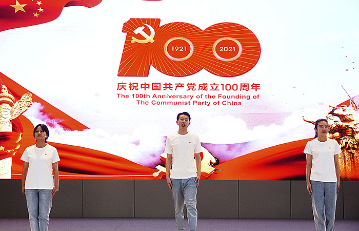 xiao 3-12直一安一劉敏、張紫妍、繆方（一等獎(jiǎng)）微信.jpg