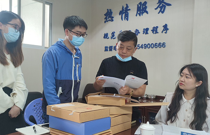 xiao查臺賬 直屬四“查、補、強”專項行動調研工作6.jpg