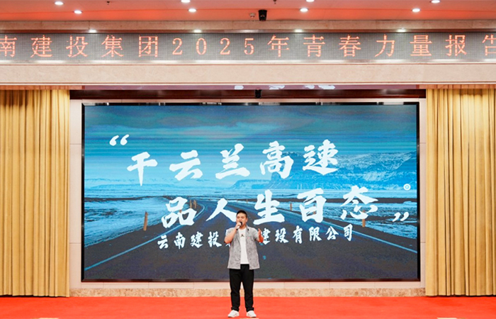 小圖-現場(chǎng)照片.jpg