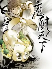 综艺招商回暖观察 综艺资讯